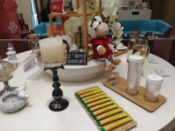 -Yestar艺星医疗美容医院