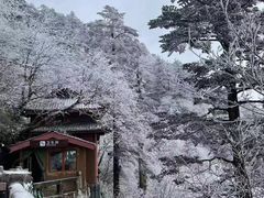 -峨眉山风景名胜区