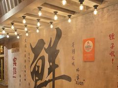 -旧街市鲜货老火锅(大光路店)