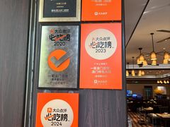 -一哥澳门豆捞·澳门风打边炉(高德置地店)