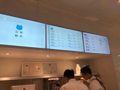 -兰熊鲜奶(西直门凯德mall店)