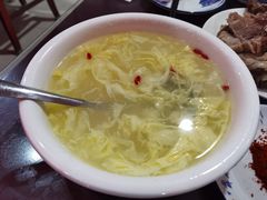 -范记靖远羊羔肉(博物馆店)