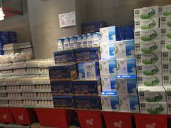 -嘿嘛仓储购(华明店)