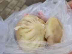 -四条包子(古城街店)