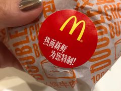 -麦当劳(农光里店)