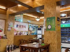 大堂-老味道1992(武当山店)