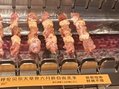 -后院烤吧·木炭烧烤·烤鱼·云贵川火锅(忻州古城店)