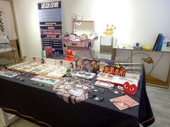 -肆兮眼镜·蔡司·徕卡战略合作店(大坪店)
