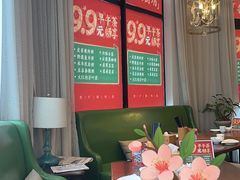 -敏珠拉姆藏餐·南京厨房(富春江东街店)