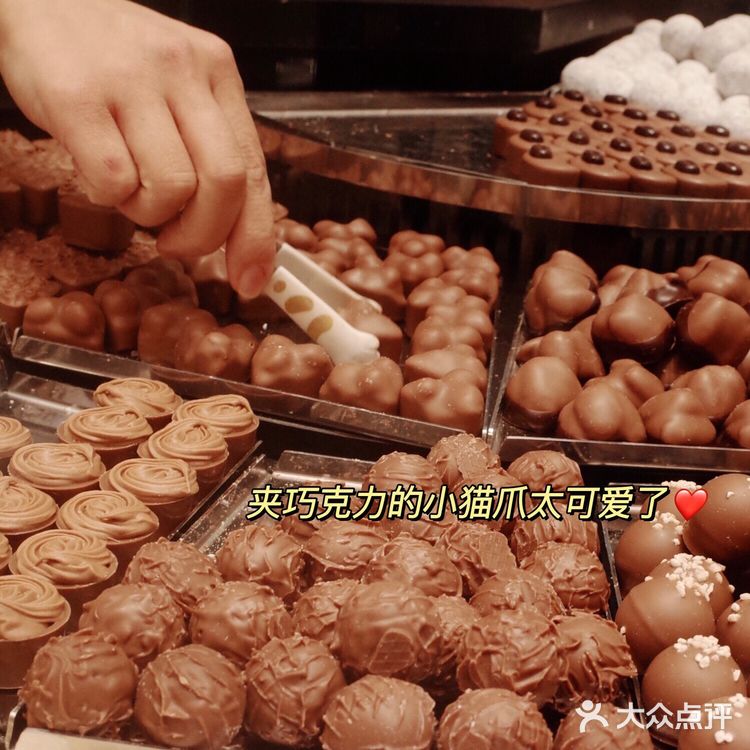 来自瑞士的精致圣诞伴手礼 莱德拉手工巧克力