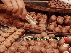 -Laderach 莱德拉(上海环贸iapm店)