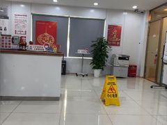 -中国工商银行(康健支行)