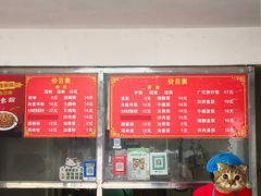 -湖南工业大学(主校区（河西校区）)