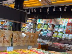 -乾芝斋·苏式糕点·碧螺春茶酥(平江路店)