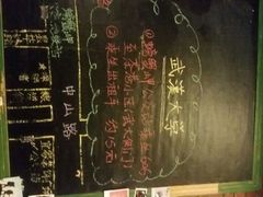 android_upload_pic-武汉探路者国际青年旅舍