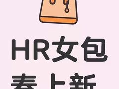 -南京商厦
