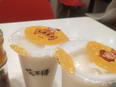 -咬不得高祖生煎·简餐(骆家庄店)