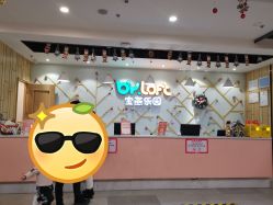 点击看大图 -宝燕水乐园