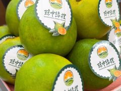 -CoCo都可(友谊阳光店)