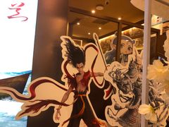 -霸王茶姬(上海恒基名人店)