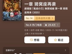 -SFC上影影城(新世界店)