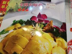 -汇景花园酒家(基立下道店)
