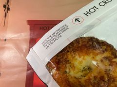 -HOT CRUSH趁热集合·现烤面包(环球港店)