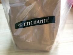 -安上烘焙 ENCHANTE(世纪汇店)