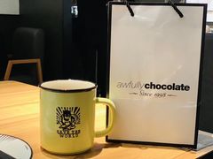 -Awfully Chocolate(嘉里城店)