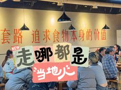 -阳阳老火锅(小南门店)