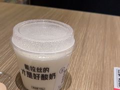 -云味馆·云南菜·云南米线(景田店)