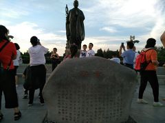 -大雁塔文化休闲景区-北广场
