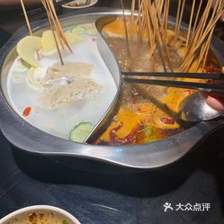 火锅人均几个菜_火锅卡通图片