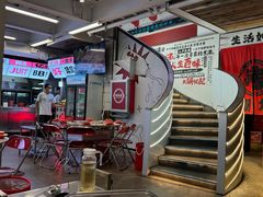 -生活如沸·顺德水牛奶火锅(大学路店)