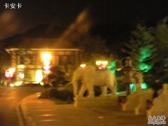 DSCN1155-金石唐风国际温泉会馆