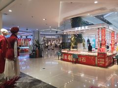 -卓锦曼购中心(国香街店)