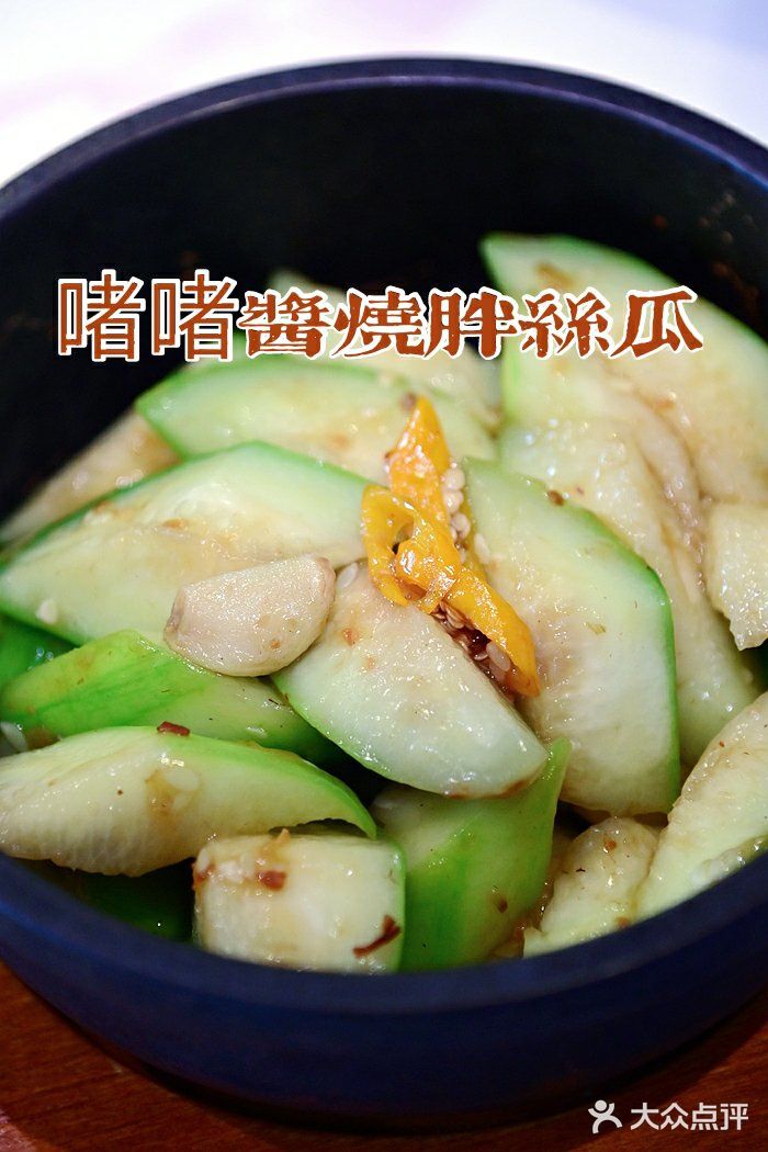 应时衬心，风和鲜韵，不念的夏韵新菜让我惊艳，你不来尝尝吗？