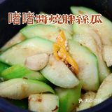 应时衬心，风和鲜韵，不念的夏韵新菜让我惊艳，你不来尝尝吗？