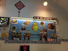 -蜜糖甜品铺(朝一村民公寓店)