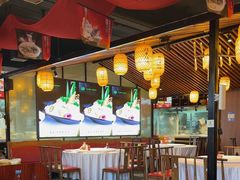 -潞州宴(清华店)