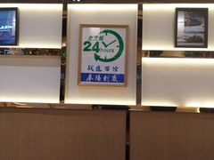 墙面装饰-战狼面馆(峨嵋山路店)