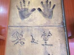-广德楼茶馆(大栅栏商业街店)