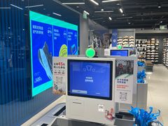 -迪卡侬(环球港店)