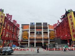 -中街刘老根大舞台