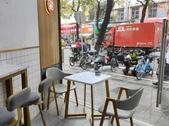 -茶百道(棠石路店)