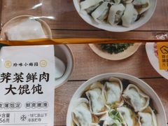 -第一食品(中环百联店)