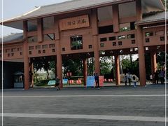 -南宁南湖公园