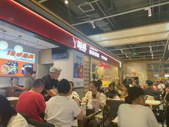 -醉人椒麻辣香锅(上地华联店)