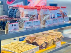 -司乎(大洋百货店)