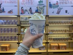 -茶颜悦色(嘉顿一楼吉时赏味游园会店)